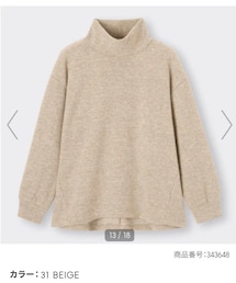 GU | トップス