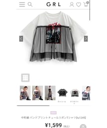 GRL | トップス