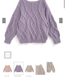 GRL | ニット/セーター