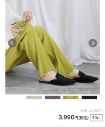 ARGO TOKYO | パンツ