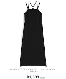 GRL | ワンピース/ドレス