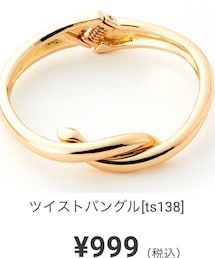 GRL | ブレスレット