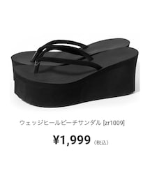GRL | サンダル