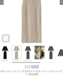 GRL | セットアップ