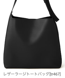 GRL | ショルダーバッグ