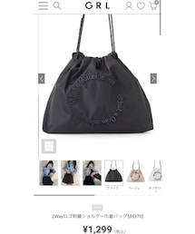 GRL | バッグ