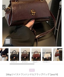 GRL | バッグ