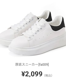 GRL | スニーカー