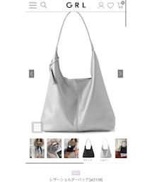 GRL | トートバッグ