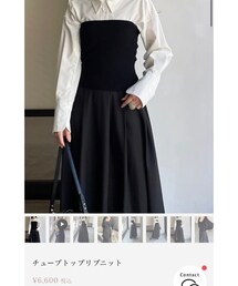 nairo | チューブトップ