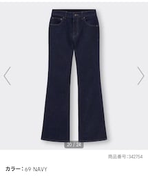 GU | デニムパンツ