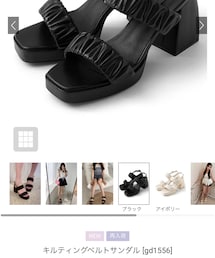 GRL | サンダル