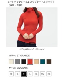 UNIQLO | トップス