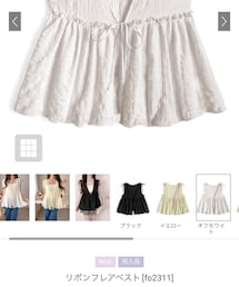 GRL | トップス