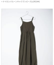 Crisp | ワンピース/ドレス