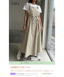 SHEIN | ワンピース/ドレス