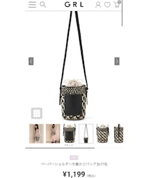 GRL | ショルダーバッグ