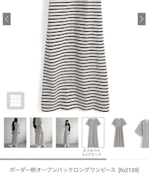 GRL | ワンピース/ドレス