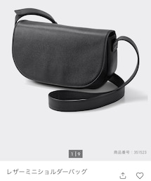 GU | ショルダーバッグ