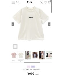 GRL | Tシャツ/カットソー