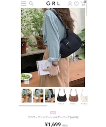 GRL | バッグ