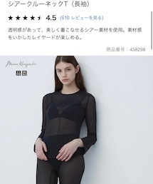 UNIQLO | トップス