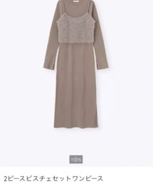 GU | ワンピース/ドレス