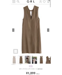 GRL | ワンピース/ドレス