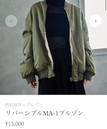 piyoriy | MA-1