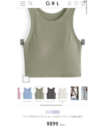 GRL | トップス