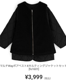 GRL | ジャケット/アウター