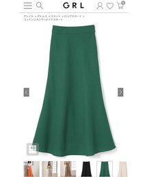 GRL | スカート