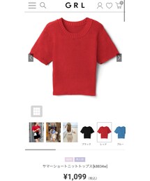 GRL | トップス