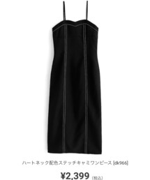 GRL | ワンピース/ドレス