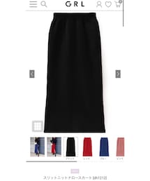 GRL | スカート
