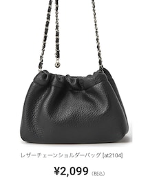 GRL | ショルダーバッグ