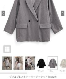 GRL | テーラードジャケット