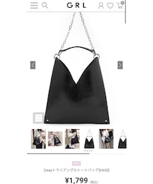 GRL | バッグ