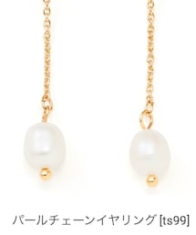 GRL | イヤリング