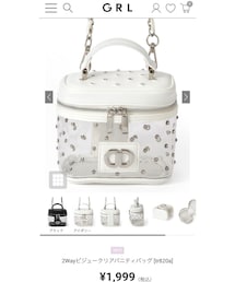 GRL | バッグ