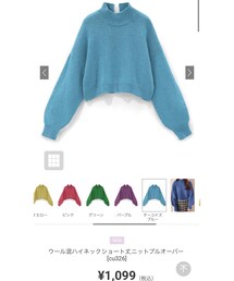 GRL | トップス