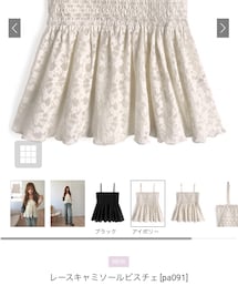 GRL | その他トップス