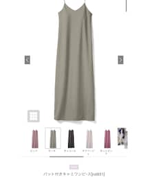 GRL | ワンピース/ドレス