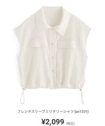 GRL | シャツ/ブラウス