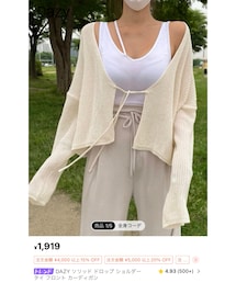 SHEIN | カーディガン/ボレロ