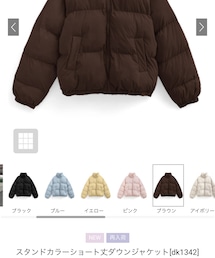 GRL | ジャケット/アウター