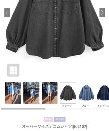 GRL | シャツ/ブラウス