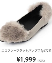 GRL | パンプス