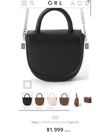 GRL | ショルダーバッグ