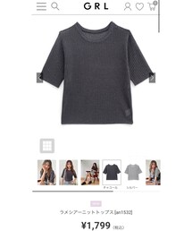 GRL | トップス